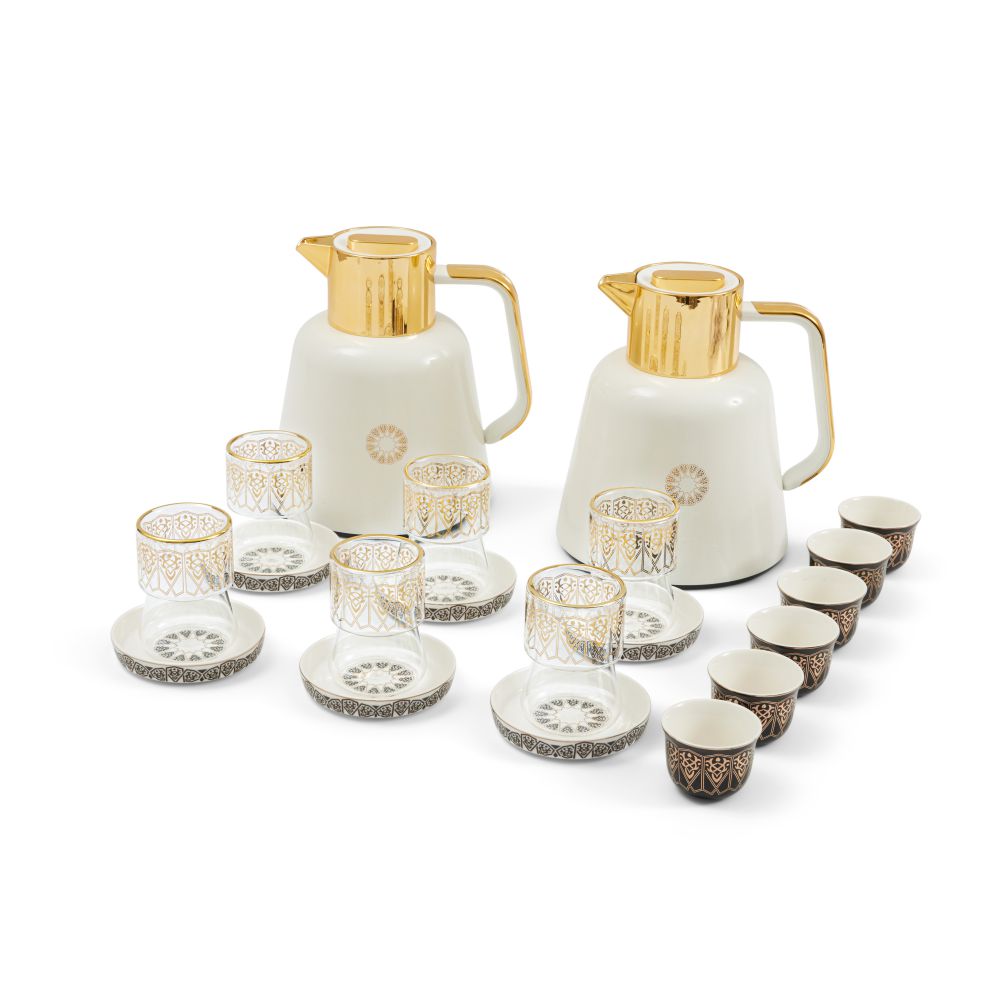 Full Serving Set From Misk Collection