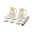 Full Serving Set From Misk Collection