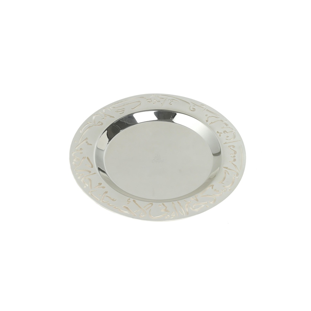 medium glass date bowl From Jiwar -  HAZE BLUE + SILVER 