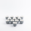Arabic Coffee Set 12 Pcs From Jiwar -  Blue + Silver