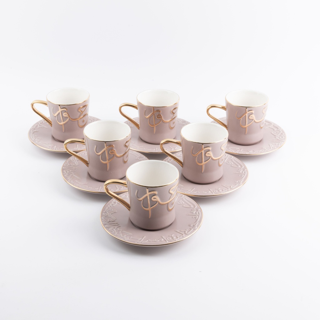 Porcelain Tea Set 12 Pcs From Jiwar -  Purple + Gold