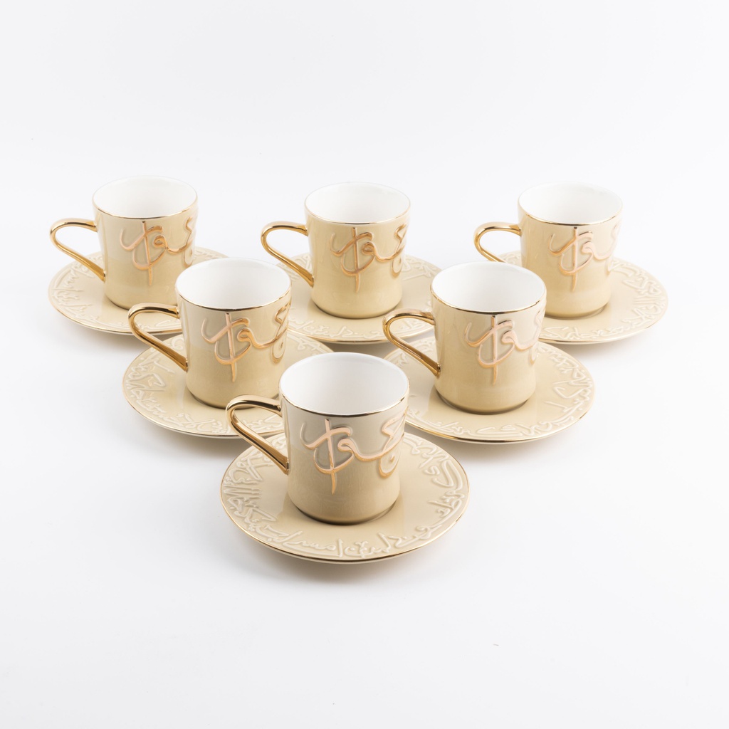Porcelain Tea Set 12 Pcs From Jiwar -  Ivory + Gold 